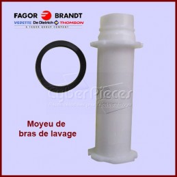 Moyeu du bras de lavage inférieur Brandt 32X3921 CYB-013789
