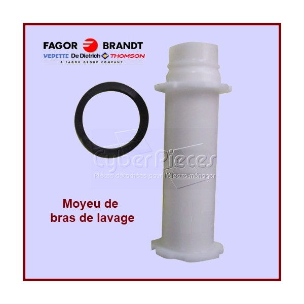 Moyeu du bras de lavage inférieur Brandt 32X3921 CYB-013789