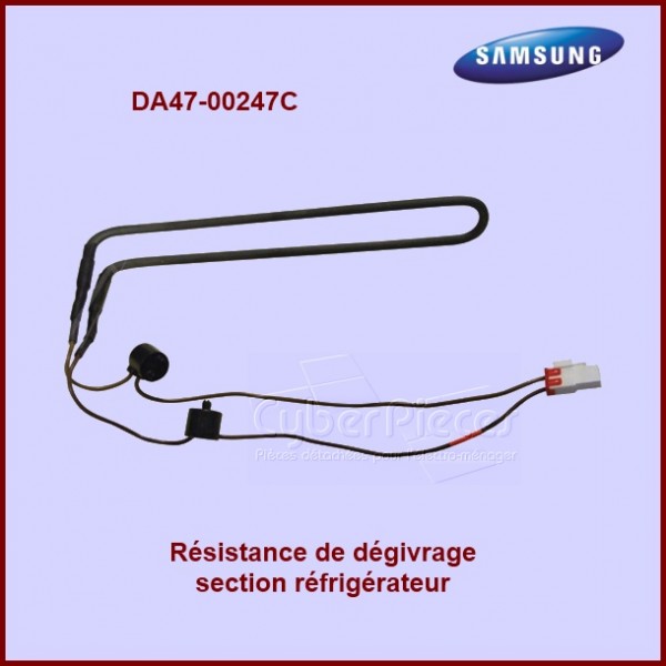 Résistance de dégivrage DA4700247C section réfrigérateur - Pièces r