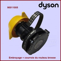 Bouton de verrouillage gris Dyson 91152303 - Pièces aspirateur