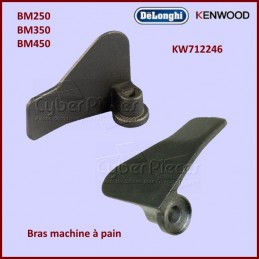 Bras Pétrisseur pour machine à pain avec axe de Ø8mm CYB-358316