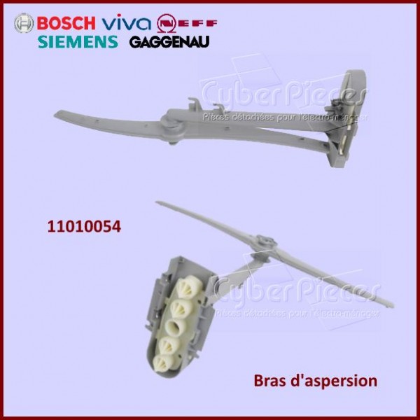 Bras de cyclage Bosch 11010054 CYB-120890