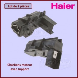 Charbon moteur avec support 32x12x5mm Proline CYB-089821