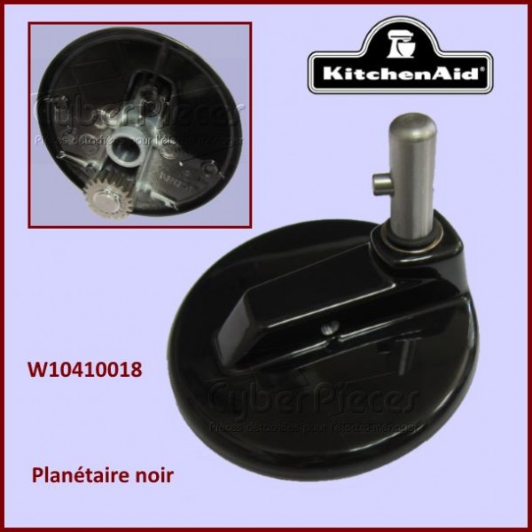 Planétaire argent métallisé Kitchenaid W10452357 Planétaire argent métallisé Kitchenaid W10452357