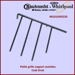 Petite Grille support plats obi droit 481010392220 CYB-262873