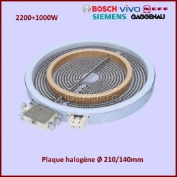 Foyer radiant double zone 2200+1000W Ego 1051213432 CYB-354103