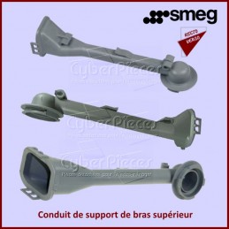 Conduit de panier SMEG 761810162 CYB-421188