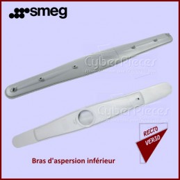 Bras de lavage inferieur Smeg 764570061 CYB-043786