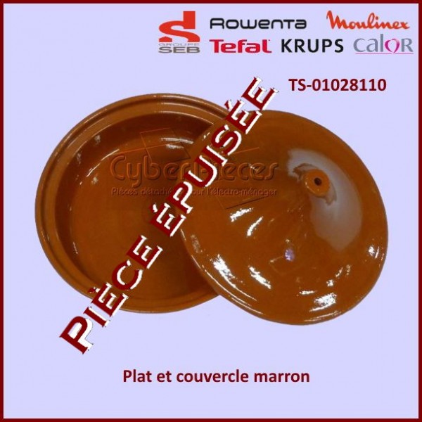 Plat + couvercle marron pour Tajine Seb TS-01028110***Piece epuisee***