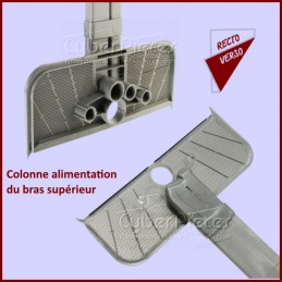 Colonne alimentation du bras supérieur Brandt AS0042282 CYB-113229