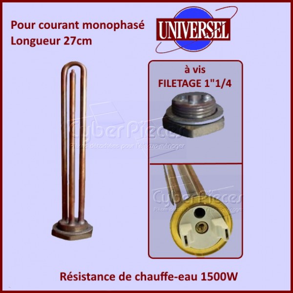 Resistance de chauffe-eau 1500W Mono à vis CYB-158640