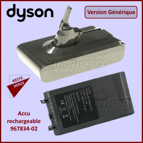 Batterie Adaptable Dyson 96783402 CYB-124256