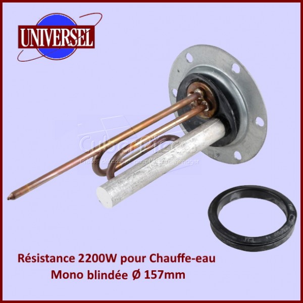 Résistance De Chauffe-eau 2200w mono blindee Ø 157mm CYB-350310