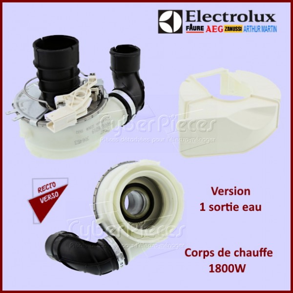 Corps de chauffe seul 1800W 