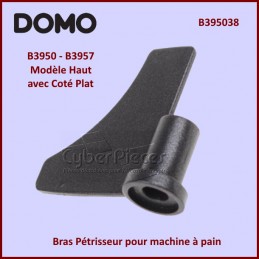 Bras Pétrisseur pour machine à pain B395038 CYB-226929