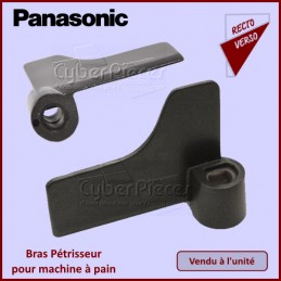 Bras Pétrisseur pour machine à pain ADD96E1601 CYB-109697