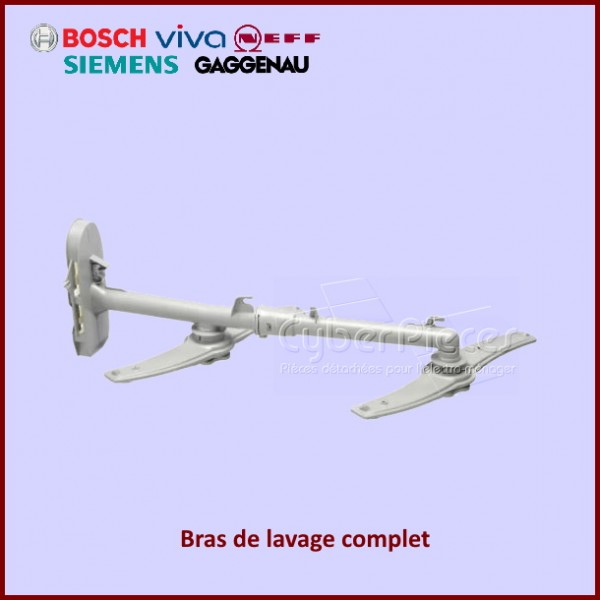 Bras de lavage Bosch 11010055 CYB-077897