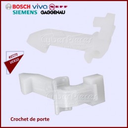 Fermeture de porte Bosch 00636243 CYB-253000
