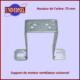 Support de moteur ventilateur universel - 75mm CYB-144117