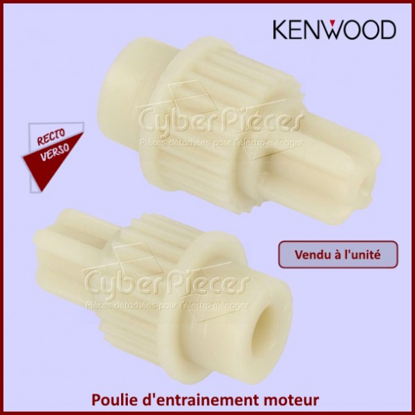 Poulie moteur Kenwood KW713177 CYB-022354