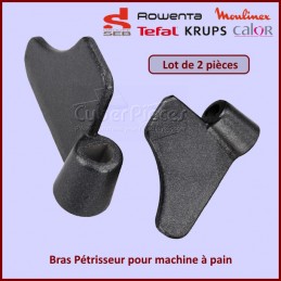 Bras Pétrisseur pour machine à pain Seb SS189742 CYB-337021