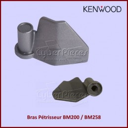 Bras Pétrisseur BM200 / BM258 - KW661579 CYB-036450
