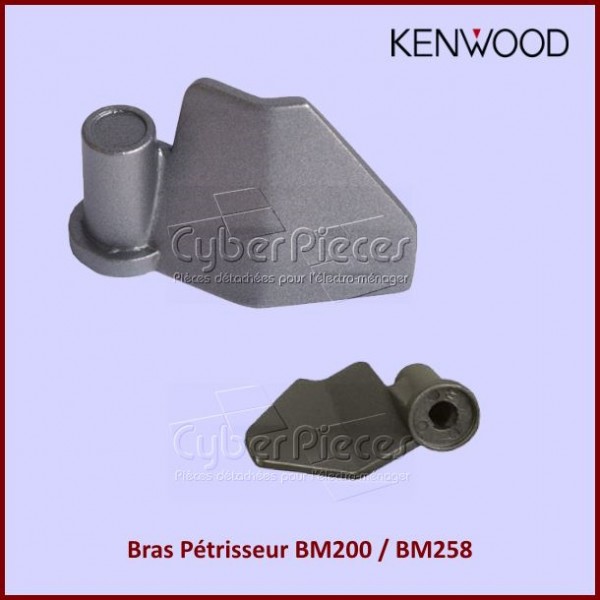 Bras Pétrisseur BM200 / BM258 - KW661579 CYB-036450