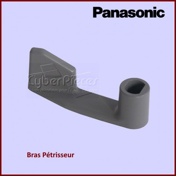 Bras Pétrisseur HITACHI HBB-100 - HBB101901 CYB-036467 Bras Pétrisseur HITACHI HBB-100 - HBB101901 CYB-036467