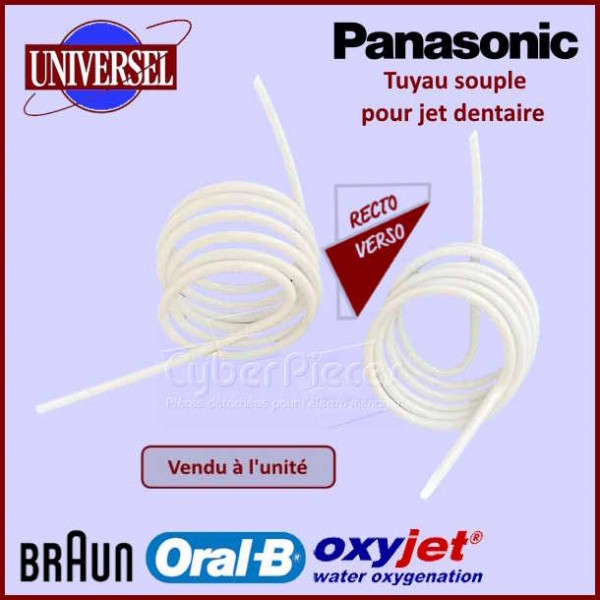 Tuyau souple universel, tube pour jet dentaire CYB-234580 Tuyau souple universel, tube pour jet dentaire CYB-234580