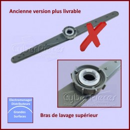 Bras de lavage supérieur Sidepar 34420796 CYB-336444