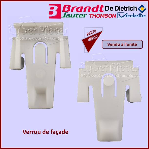 Verrou de façade Brandt 41X7258