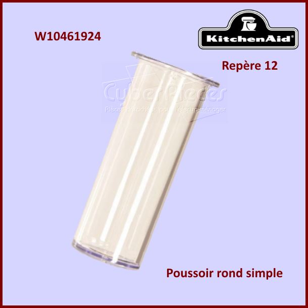 Poussoir rond simple Kitchenaid W10461924 - Pièces robot ménager