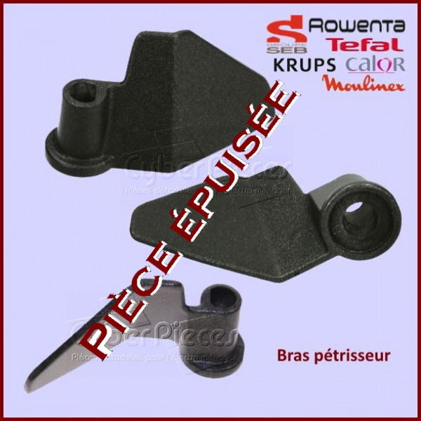 Bras pétrisseur Seb SS-188070 - Pièces machine à pain