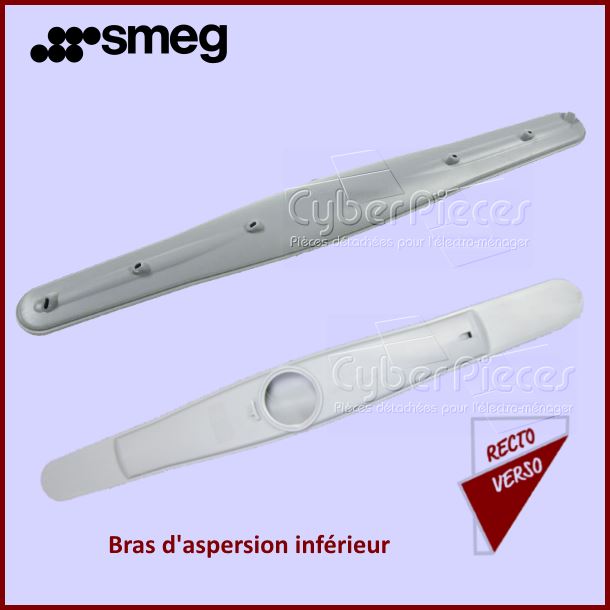 Bras de lavage inferieur Smeg 764570061 - Pièces lave-vaisselle