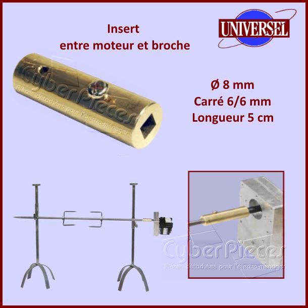 Insert de tourne-broche ÃÂ8mm / Longueur 5cm - PiÃÂ¨ces barbecue
