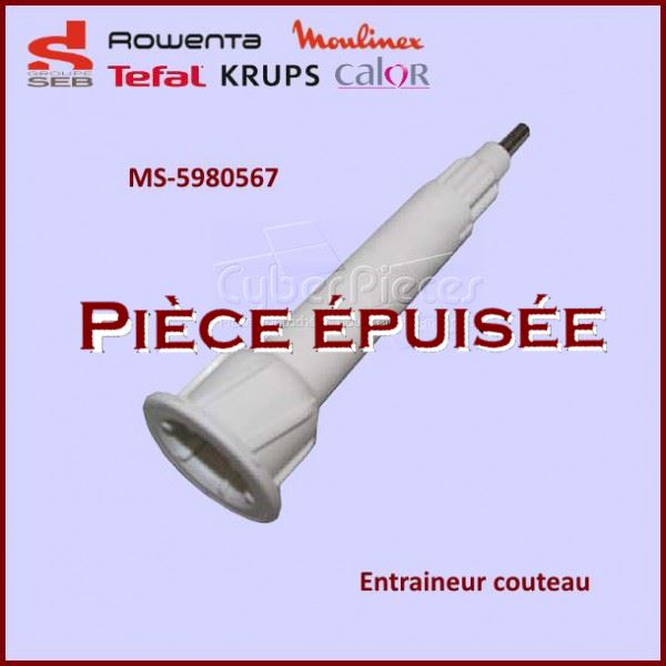 Entraîneur couteau MS-5980567 ***Pièce épuisée***