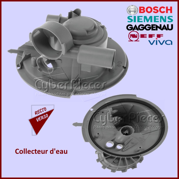 Fond de cuve de lave-vaisselle Bosch 11002716 - Pièces lave-vaisselle