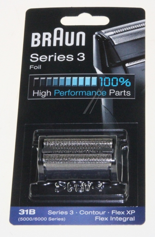 Grille 505 Flex Integral Noir 31B - 81387937 - Pièces hygiène