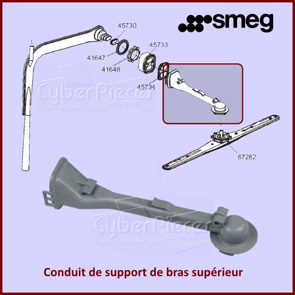 Conduit de panier SMEG 761810162 - Pièces lave-vaisselle