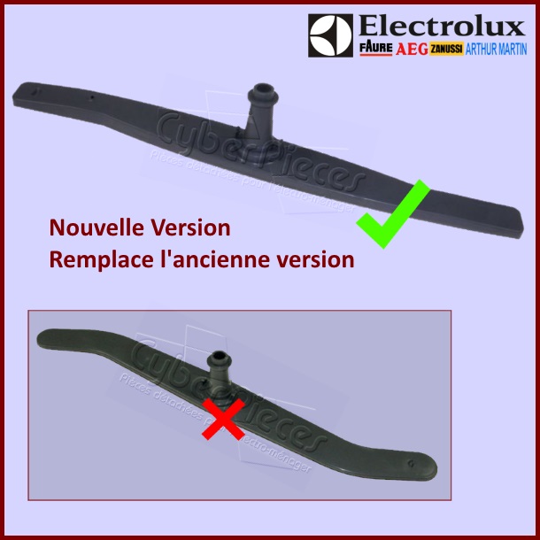 Bras de lavage inférieur Electrolux 1118952108 - Pièces lave-vaisselle