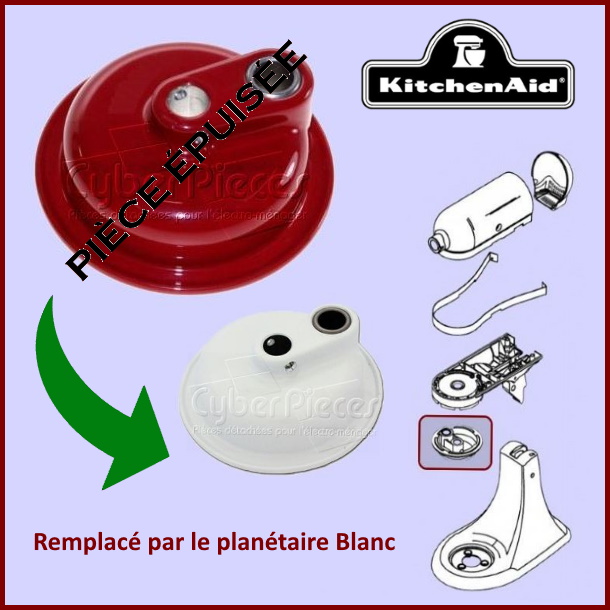 Planétaire rouge Kitchenaid 240286-23 - Pièces robot pâtissier Kitc...