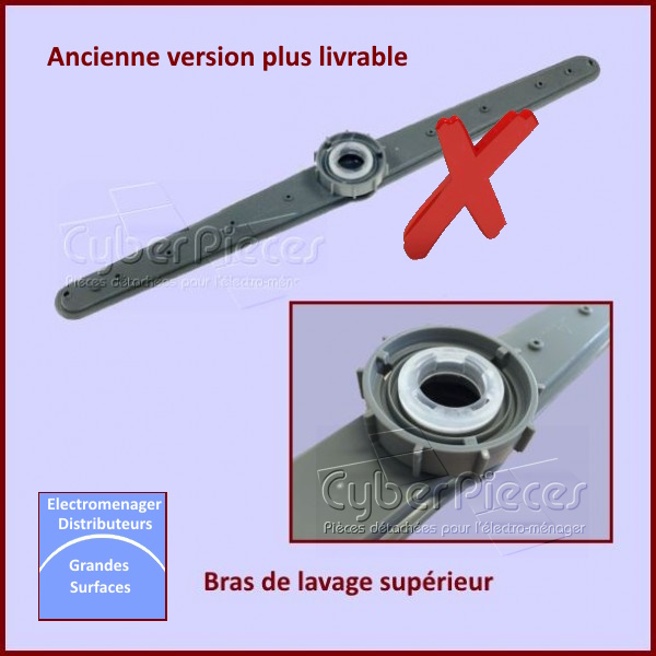 Bras de lavage supérieur Sidepar 34420796 - Pièces lave-vaisselle