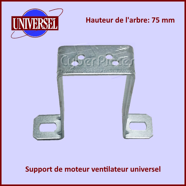 Support de moteur ventilateur universel - 75mm