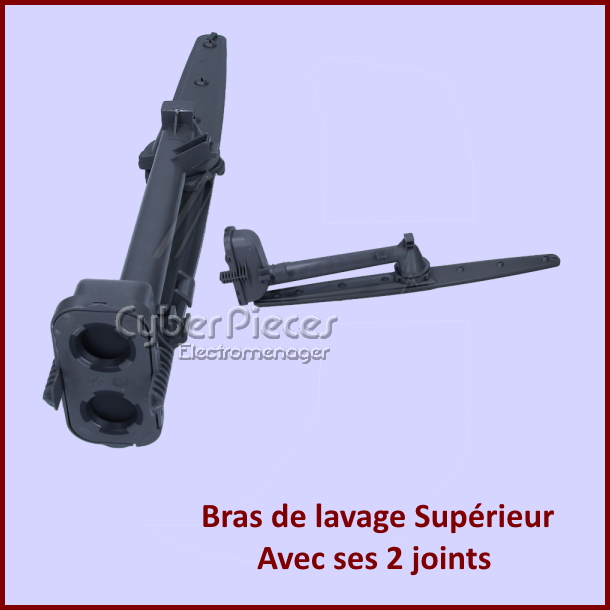 Bras de lavage Whirlpool 481010607711 - Pièces lave-vaisselle