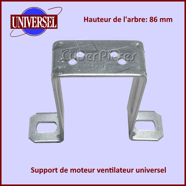 Support de moteur ventilateur universel - 86mm