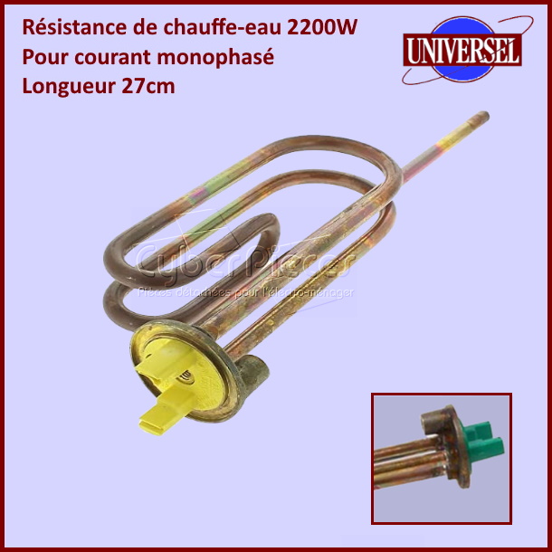 Resistance Chauffe Eau 2200W Mono MTS 27cm