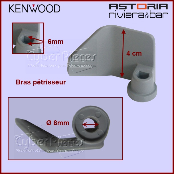 Bras Pétrisseur pour machine à Pain - Pièces machine à pain