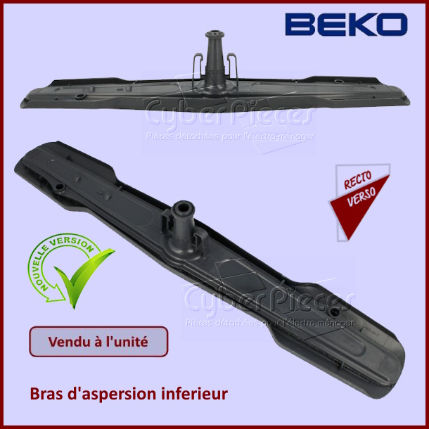 Bras de lavage inferieur Beko 1746100400