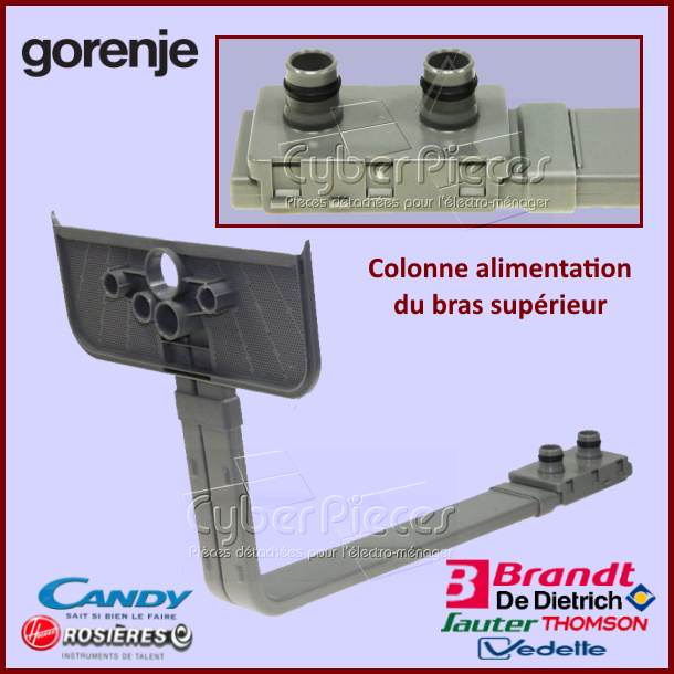 Colonne alimentation du bras supérieur Brandt AS0042282